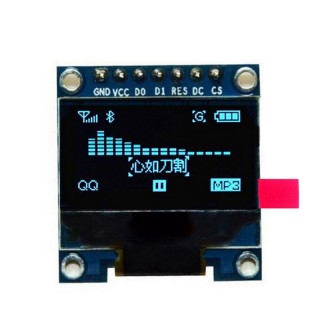 0.96 Inch SPI OLED Display - Blue
