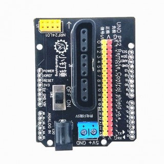 PS2 Four Degree Freedom Base Board for Arduino UNO