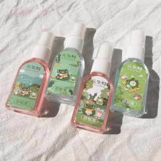 Little Frog 30ml - Mosquito Repellent Spray