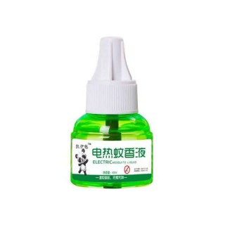 45ml Green - Electric Mosquito Repellent Liquid