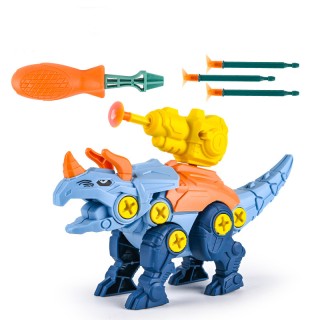 Triangle Dragon - C003 Removable Assembly Animal