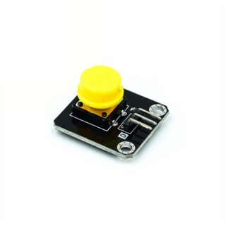 12x12mm Yellow - Single Round Capped Tactile Switch Shield