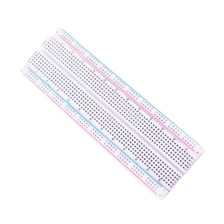 MB-102 White - Large Modular Breadboard