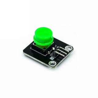 12x12mm Green - Single Round Capped Tactile Switch Shield