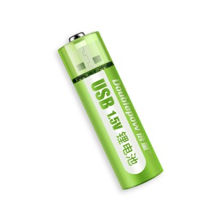 1200mAh 1.5v - AA Li-Ion Rechargeable Battery of 1 Piece