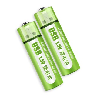 1200mAh 1.5v - AA Li-Ion Rechargeable Battery of 2 Pieces