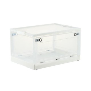 Medium White - Transparent Shaded Folding Container