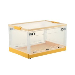 Large Yellow - Transparent Shaded Folding Container