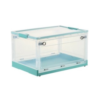 Large Cyan - Transparent Shaded Folding Container