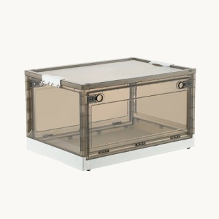 Extra Large White - Coffee Shaded Folding Container