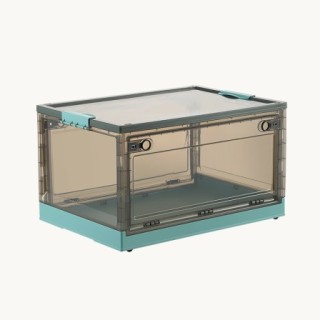 Extra Large Cyan - Coffee Shaded Folding Container