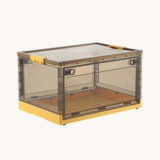 Extra Large Yellow - Coffee Shaded Folding Container