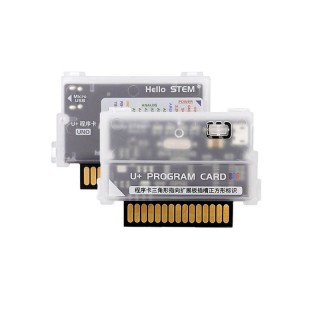 Micro Port White - U+ Program Card