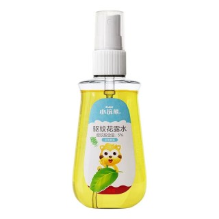 95ml Golden - Small Raccoon Baby Mosquito Repellent Spray